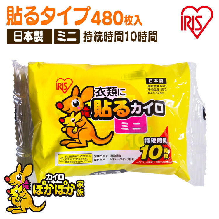 ★不足前腹をくくるのぼうぜん自失PRICE★