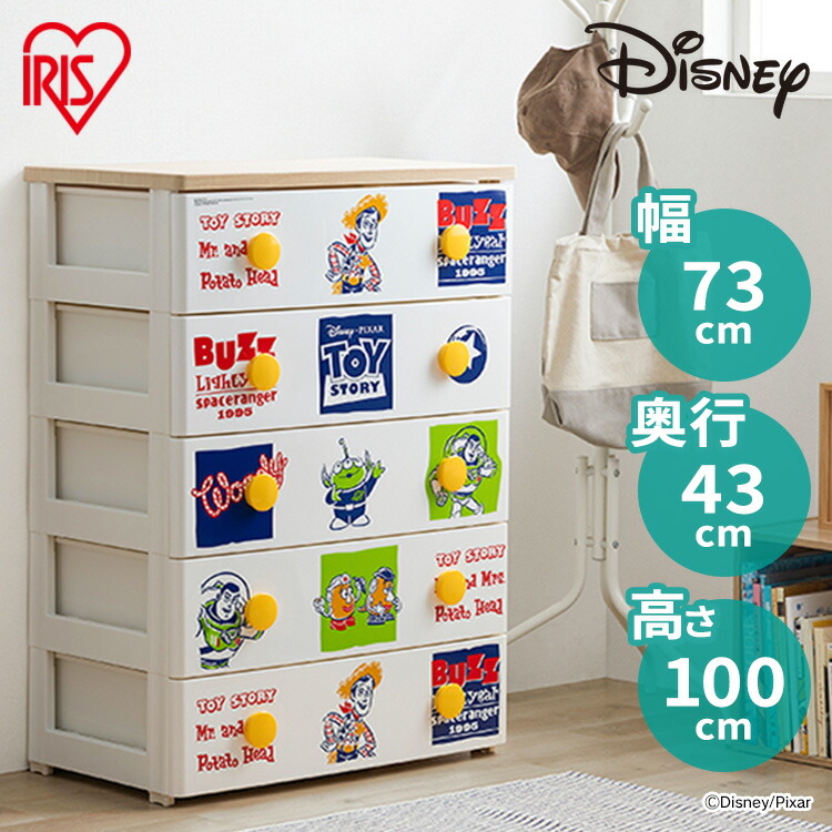 楽天市場】【10％OFFクーポン☆対象品2点以上で！19日20時〜24日10時