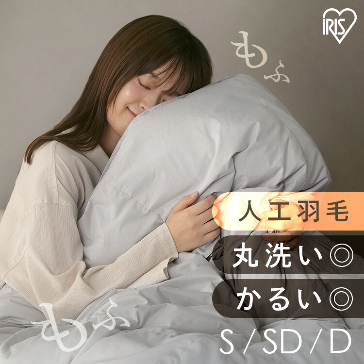 ★不足前腹をくくるのぼうぜん自失PRICE★