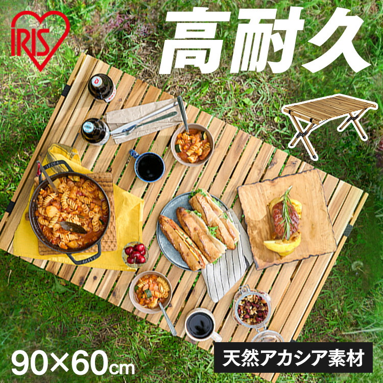 ★不足前腹をくくるのぼうぜん自失PRICE★