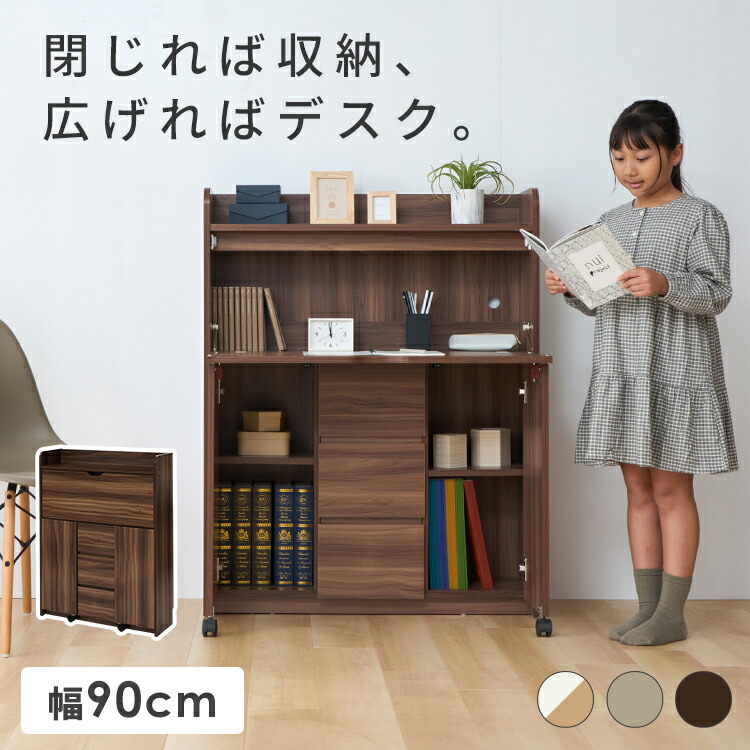 ★不足前腹をくくるのぼうぜん自失PRICE★