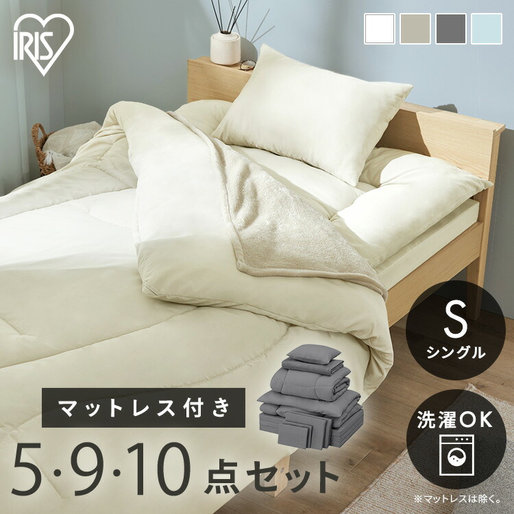 ★不足前腹をくくるのぼうぜん自失PRICE★