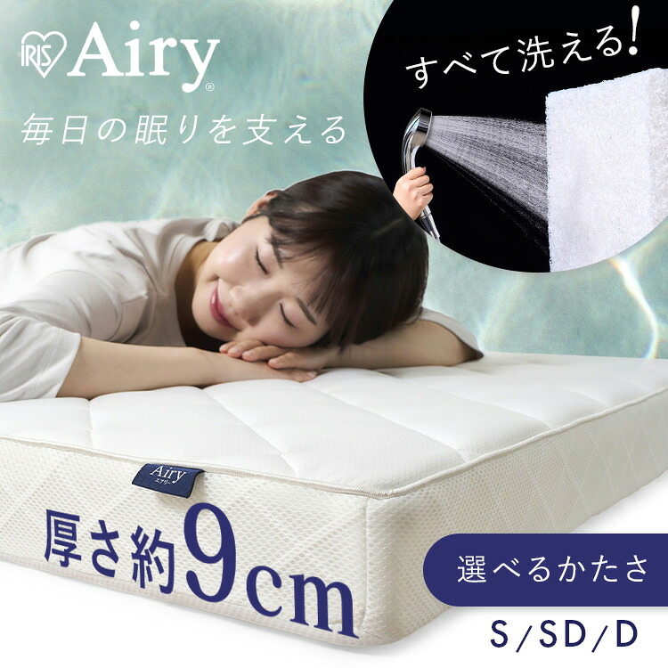 ★不足前腹をくくるのぼうぜん自失PRICE★