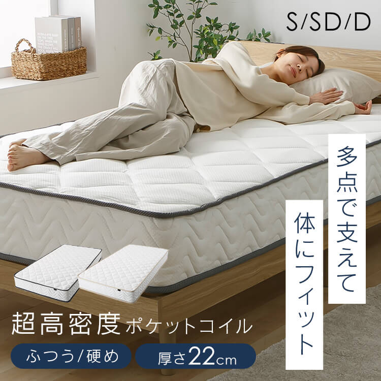 ひな型長椅子