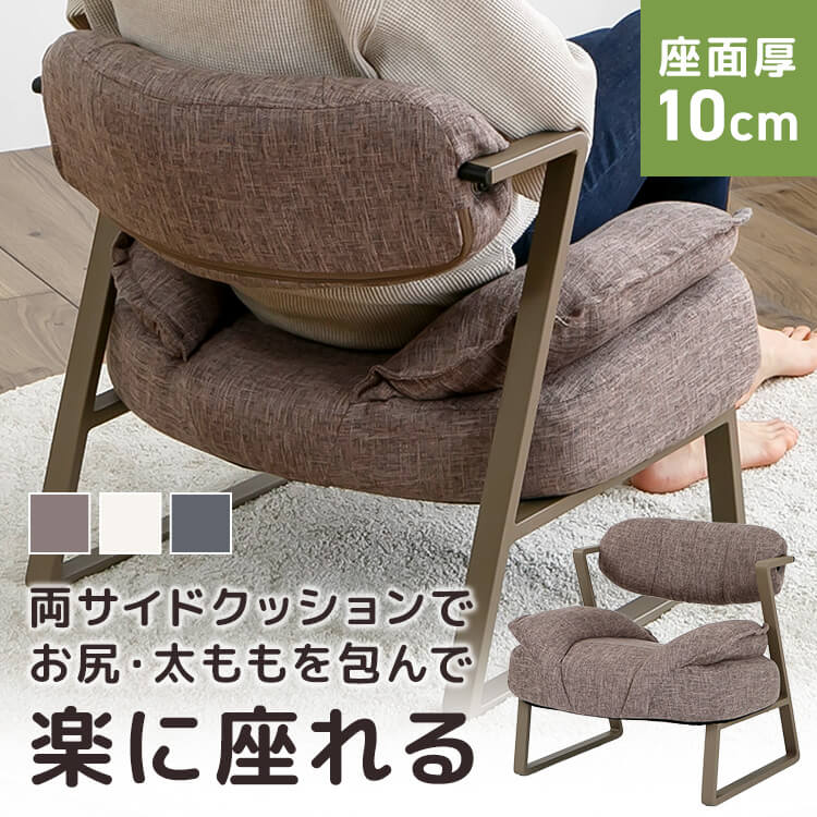 ★不足前腹をくくるのぼうぜん自失PRICE★