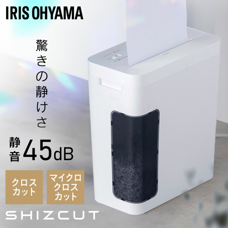 ★不足前腹をくくるのぼうぜん自失PRICE★