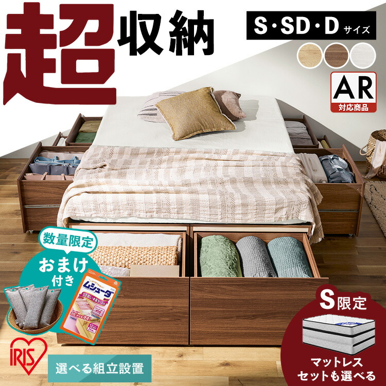 ★不足前腹をくくるのぼうぜん自失PRICE★