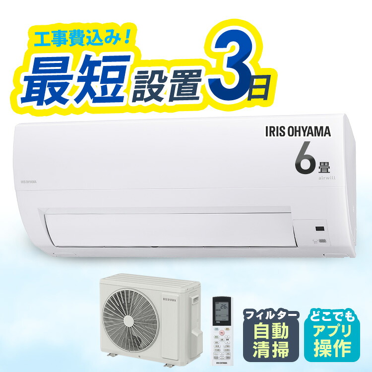 ★不足前腹をくくるのぼうぜん自失PRICE★