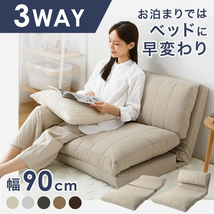 ★不足前腹をくくるのぼうぜん自失PRICE★