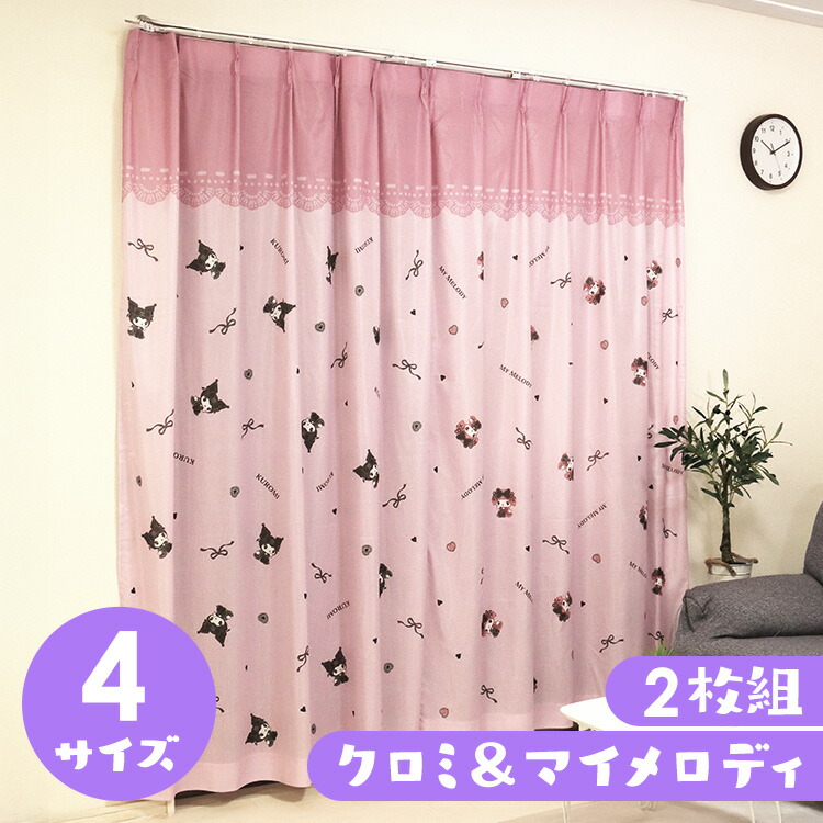 �졼�������ƥ� ������