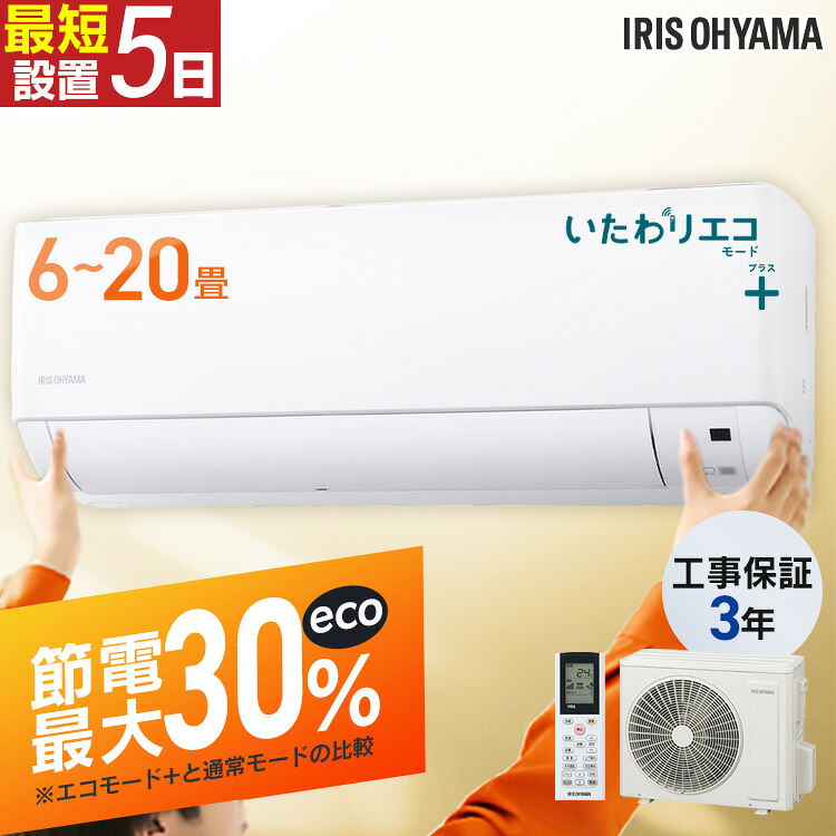 ★不足前腹をくくるのぼうぜん自失PRICE★