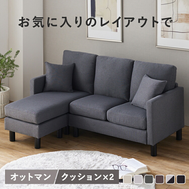★不足前腹をくくるのぼうぜん自失PRICE★