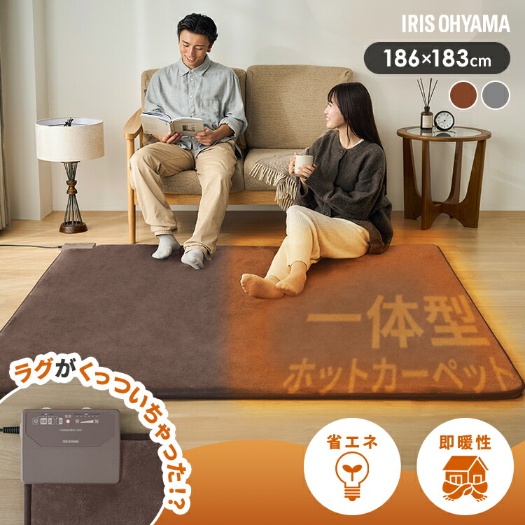 ★不足前腹をくくるのぼうぜん自失PRICE★