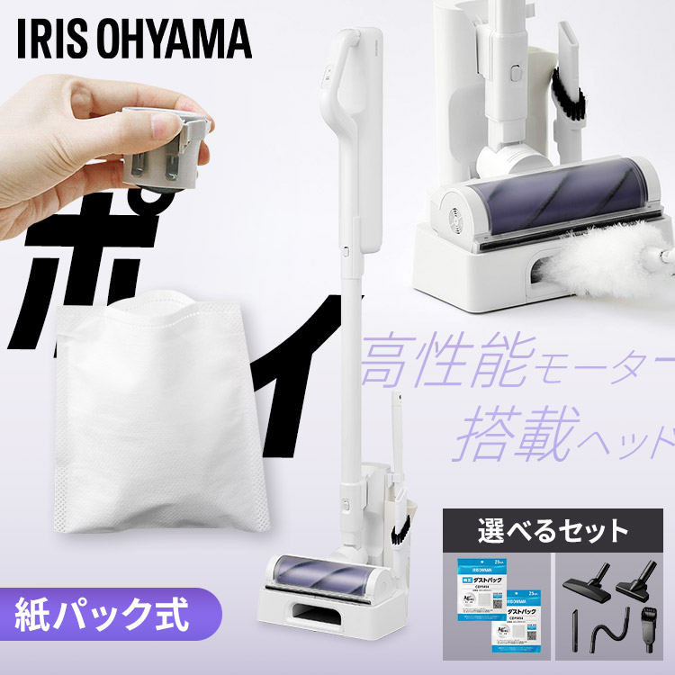 ★不足前腹をくくるのぼうぜん自失PRICE★