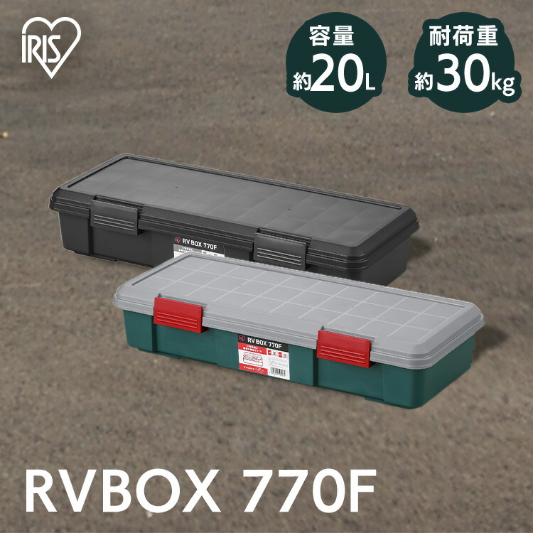 専用商品 m.jpg