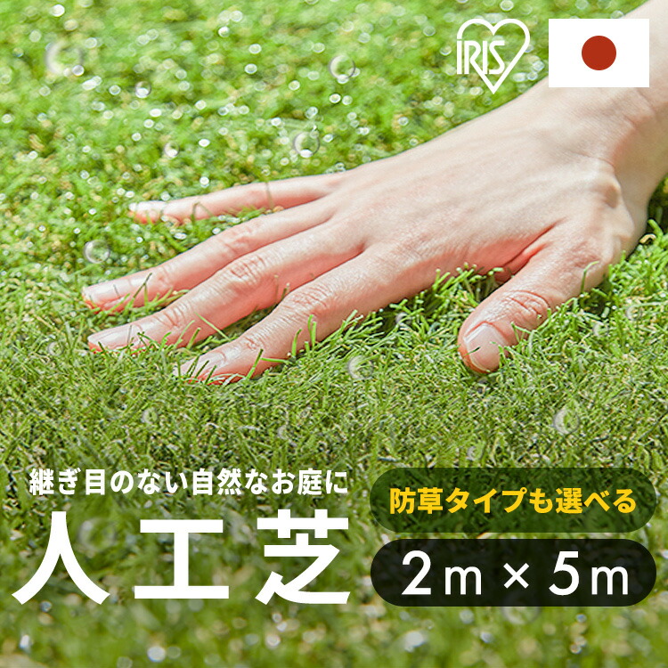 図案化長いす 花・ガーデン・DIY-ガーデニング・農業-芝生