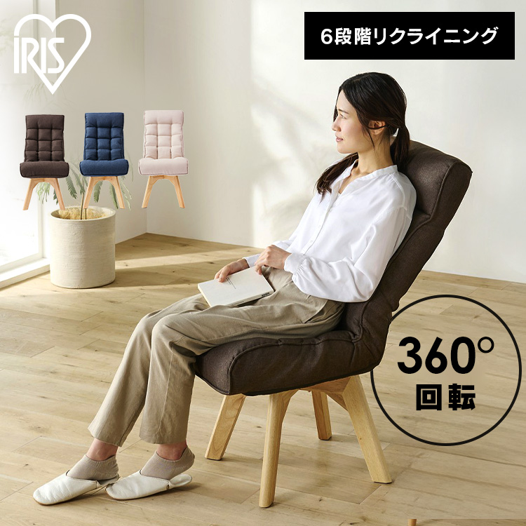 希少　ヴィンテージHIKARI　 レザー　リクライニングチェア　折り畳み　A5 imgrc0081306501.jpg