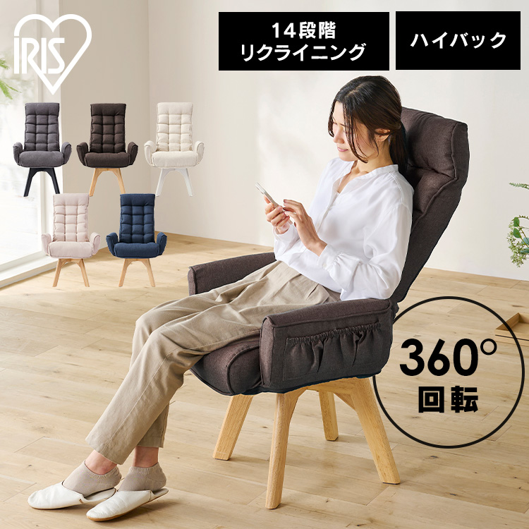 ★不足前腹をくくるのぼうぜん自失PRICE★