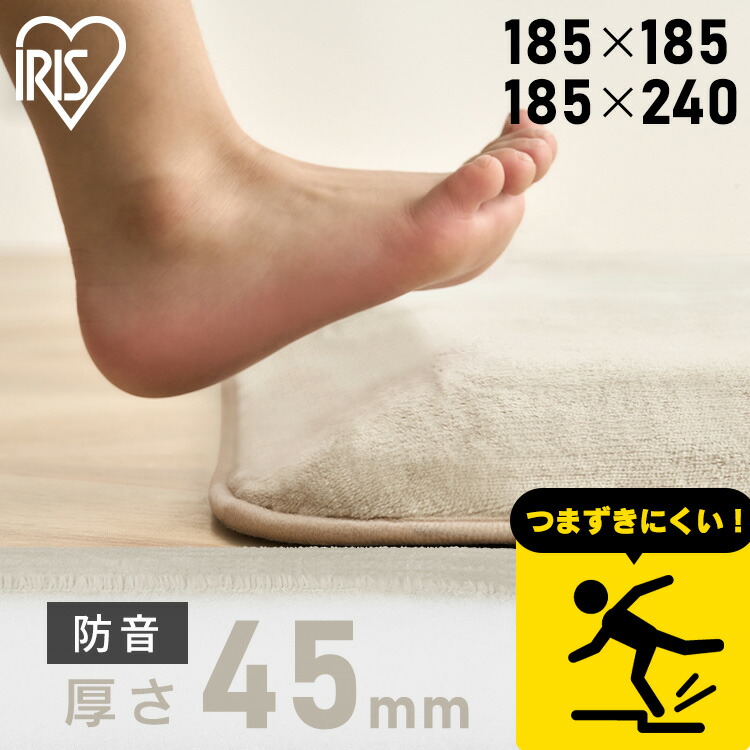 ★不足前腹をくくるのぼうぜん自失PRICE★