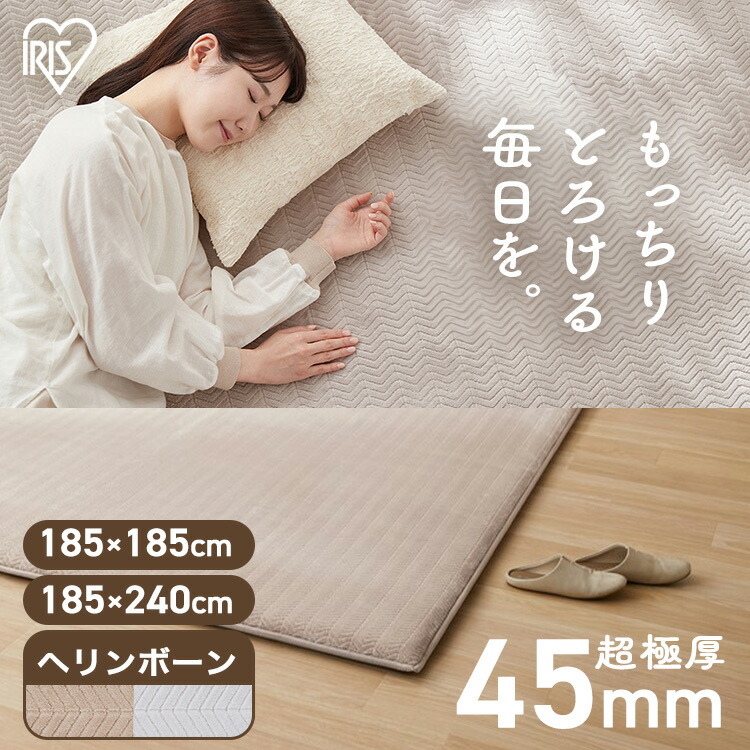★不足前腹をくくるのぼうぜん自失PRICE★