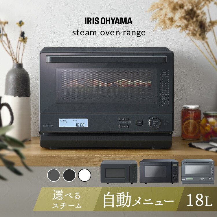 楽天市場】SHARP シャープ オーブンレンジ 電子レンジ 16L