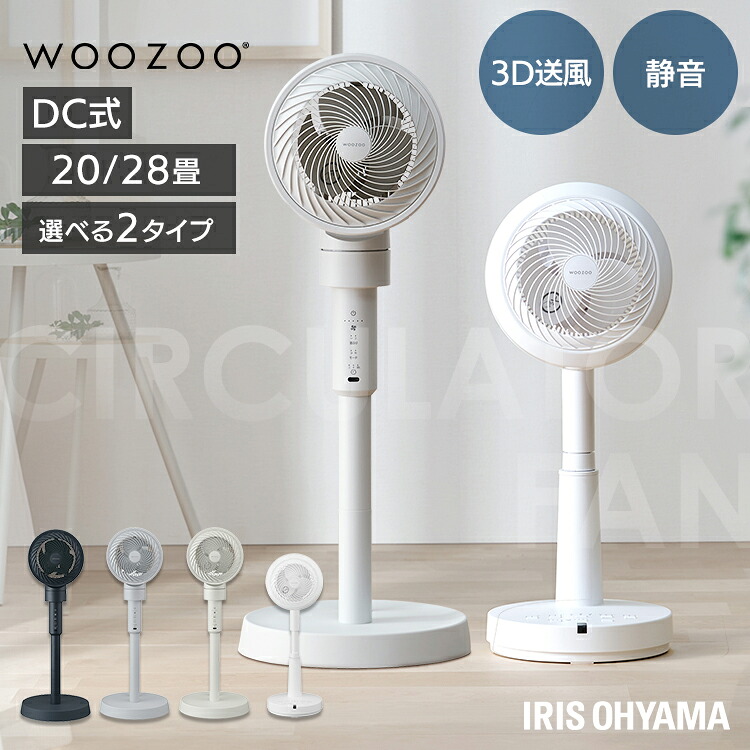 ★不足前腹をくくるのぼうぜん自失PRICE★