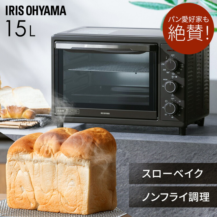 ひな型長椅子