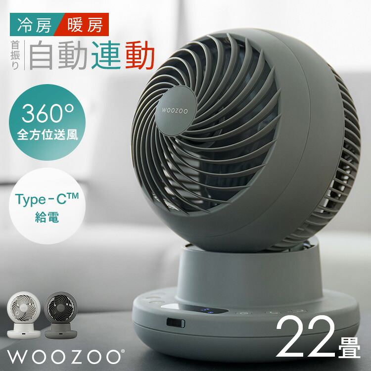 ★不足前腹をくくるのぼうぜん自失PRICE★