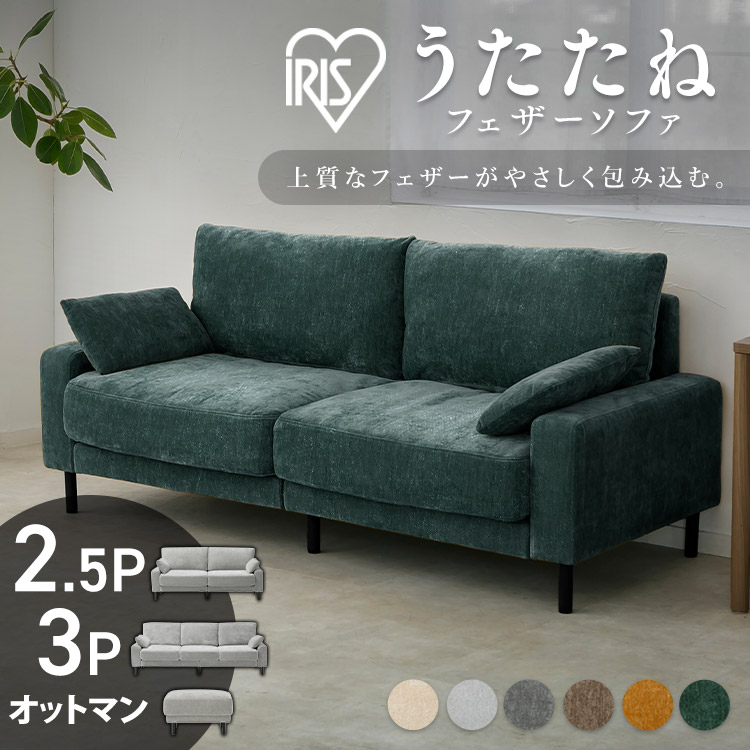 ★不足前腹をくくるのぼうぜん自失PRICE★