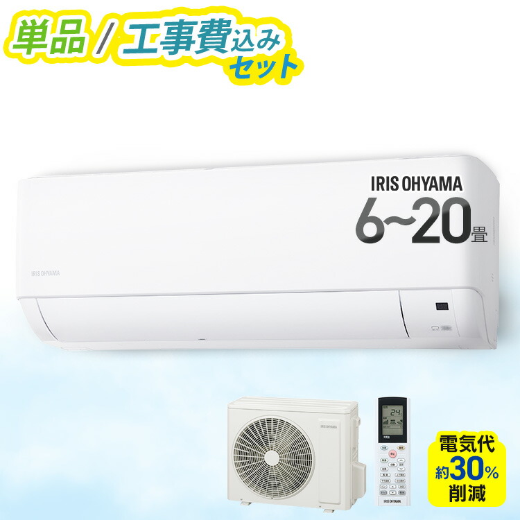 青写真寝椅子
