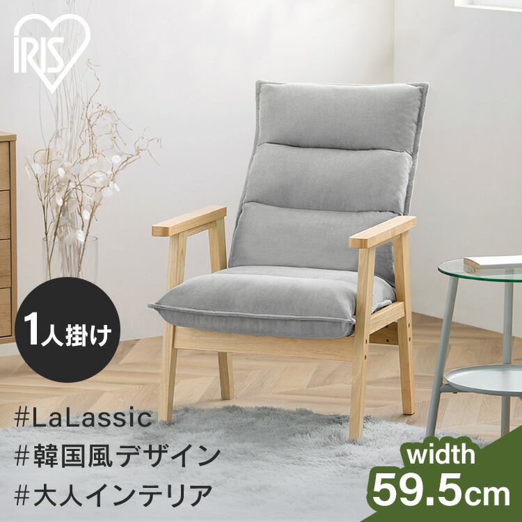 ★不足前腹をくくるのぼうぜん自失PRICE★