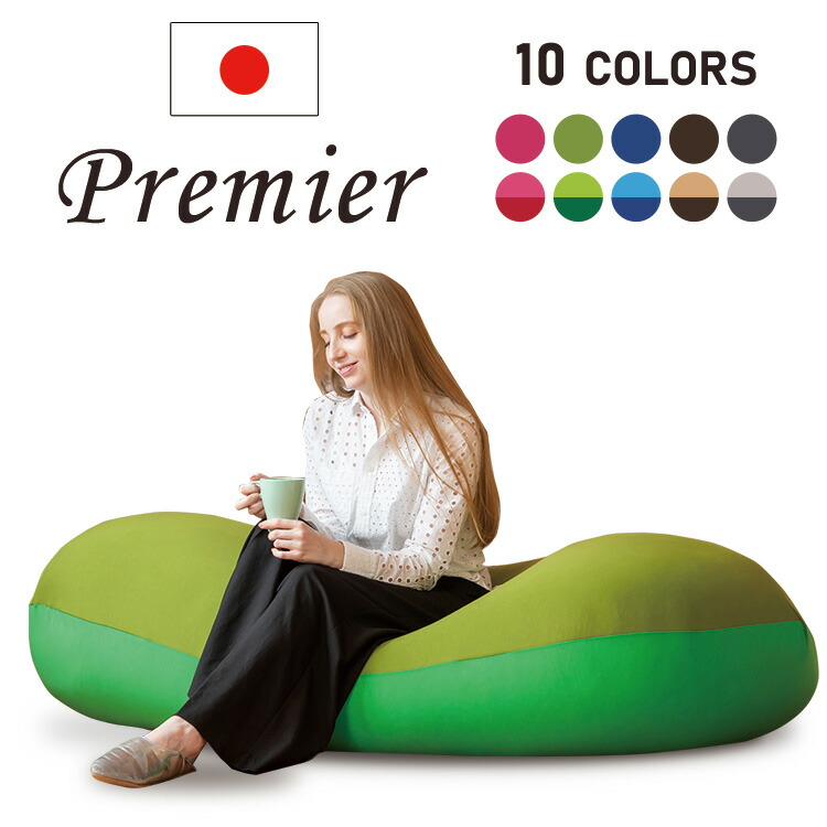 ★不足前腹をくくるのぼうぜん自失PRICE★