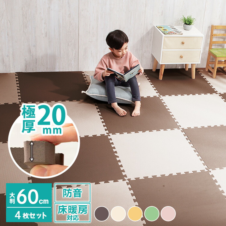 ★不足前腹をくくるのぼうぜん自失PRICE★