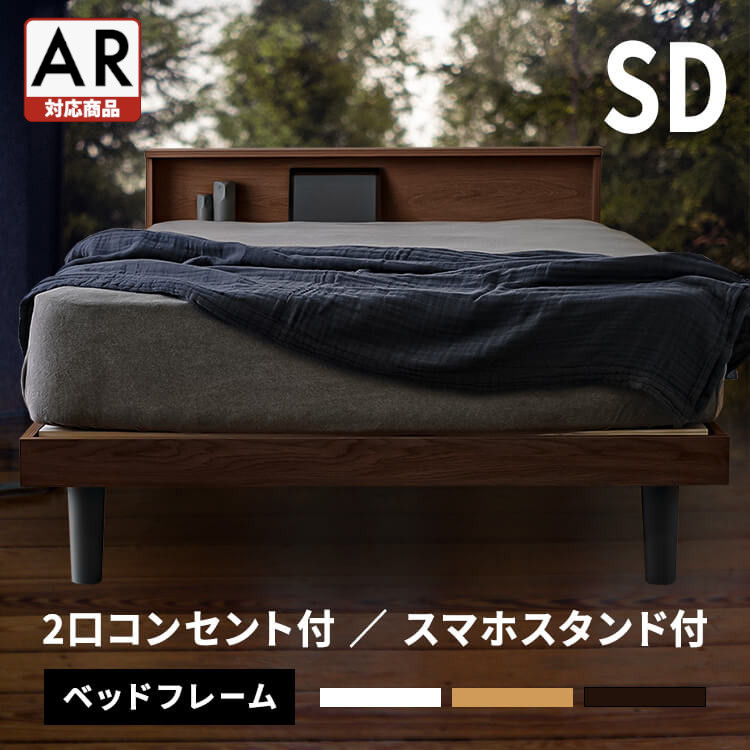 ★不足前腹をくくるのぼうぜん自失PRICE★