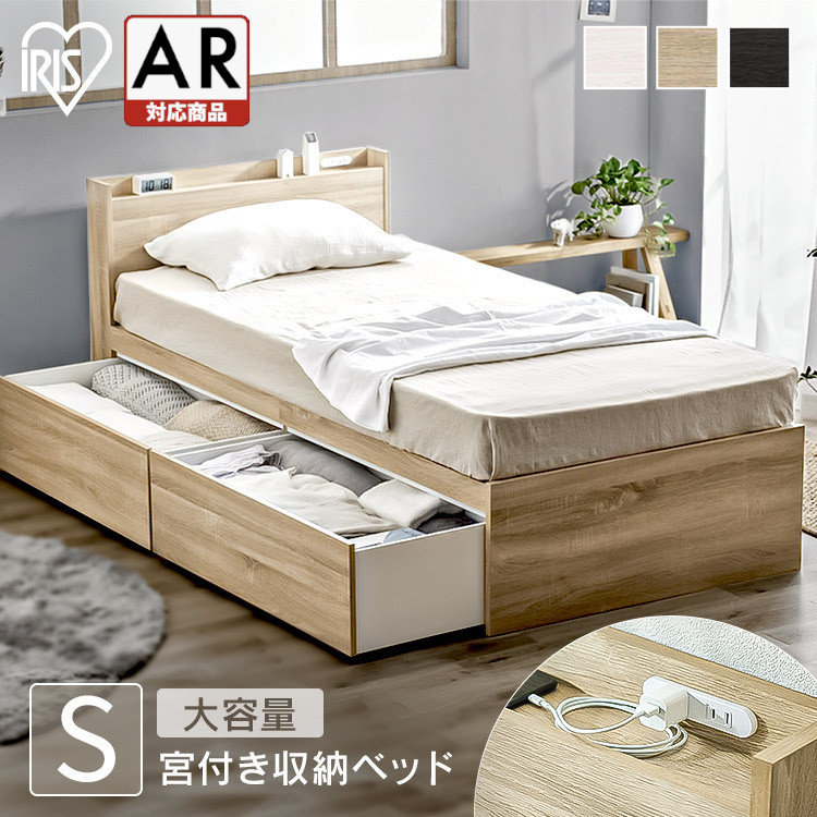 ★不足前腹をくくるのぼうぜん自失PRICE★