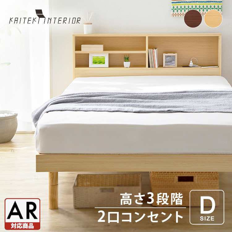 ★不足前腹をくくるのぼうぜん自失PRICE★