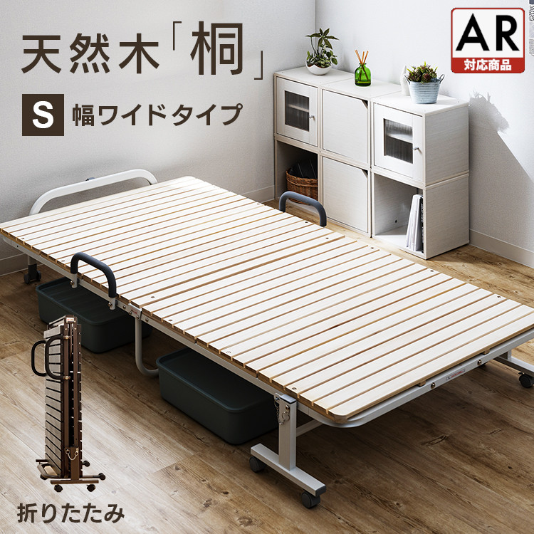 ひな型長椅子
