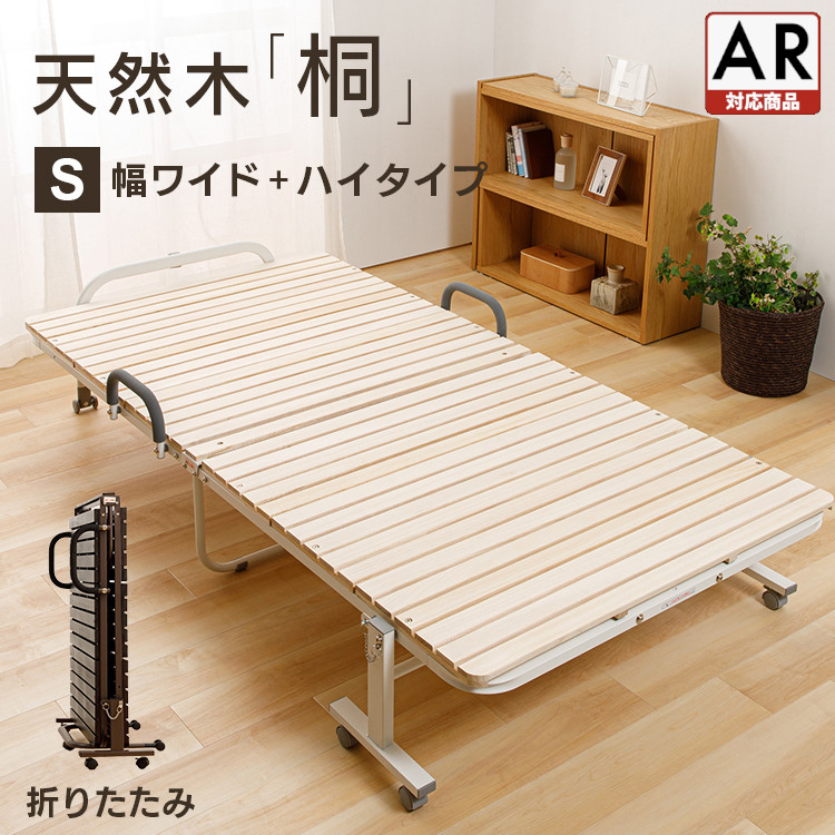 ひな型長椅子