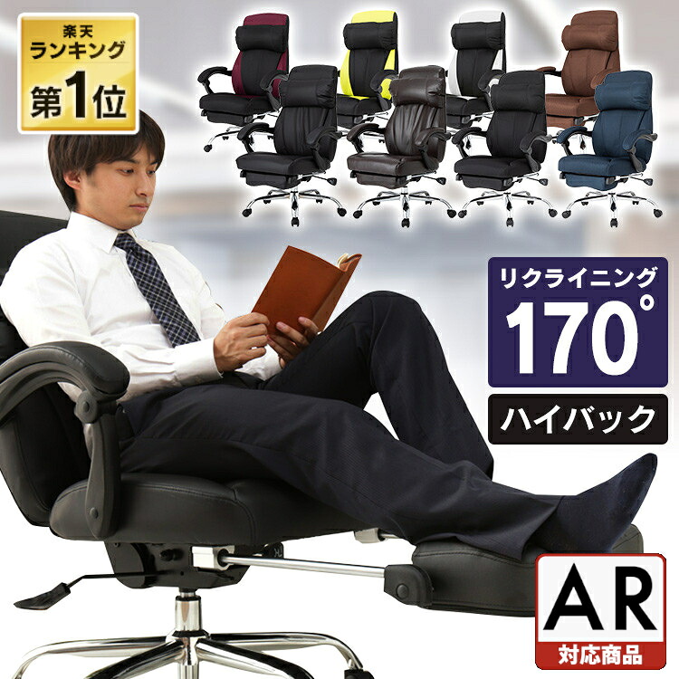 ★不足前腹をくくるのぼうぜん自失PRICE★
