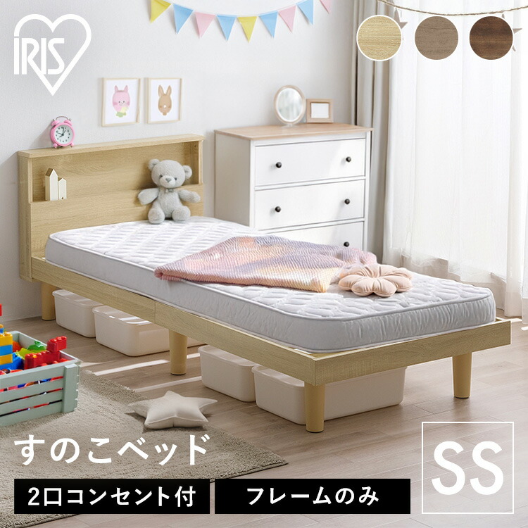 ★不足前腹をくくるのぼうぜん自失PRICE★
