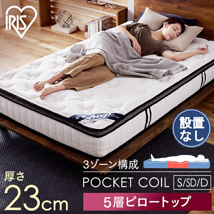 ★不足前腹をくくるのぼうぜん自失PRICE★