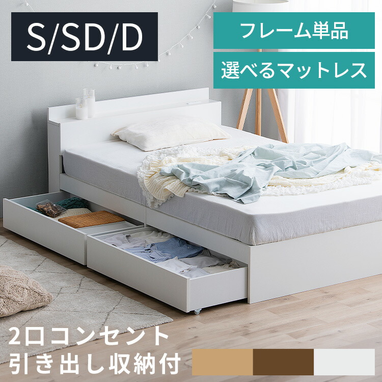 ★不足前腹をくくるのぼうぜん自失PRICE★