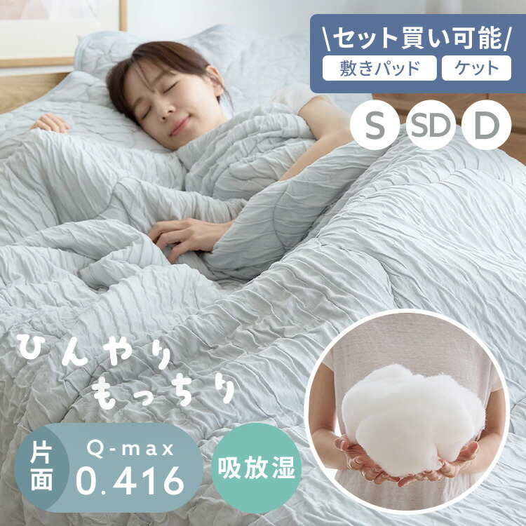 ★不足前腹をくくるのぼうぜん自失PRICE★