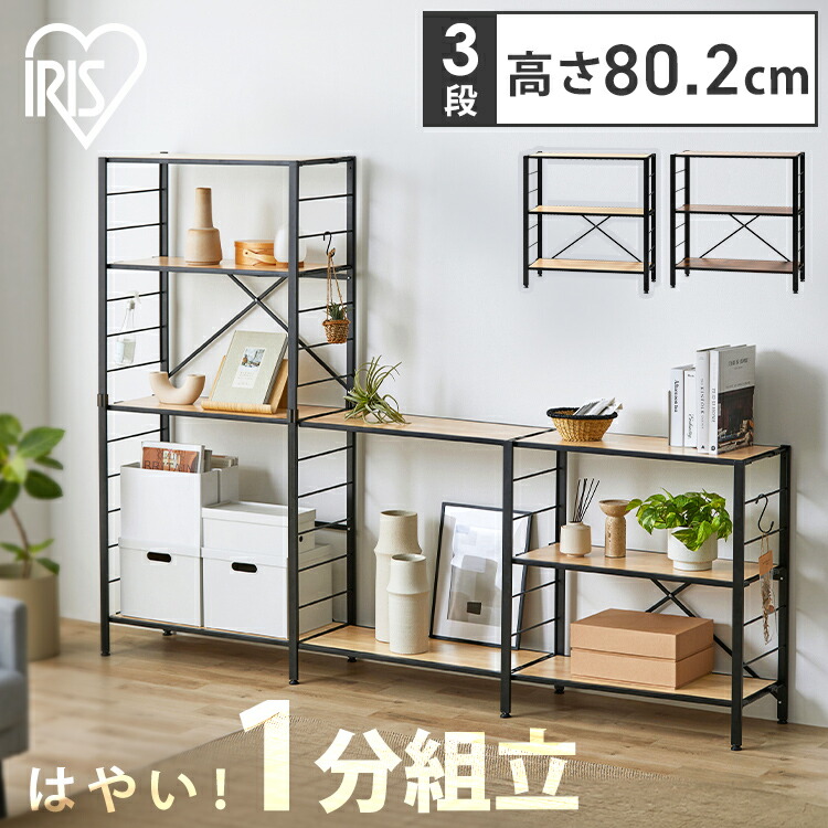 ひな型長椅子