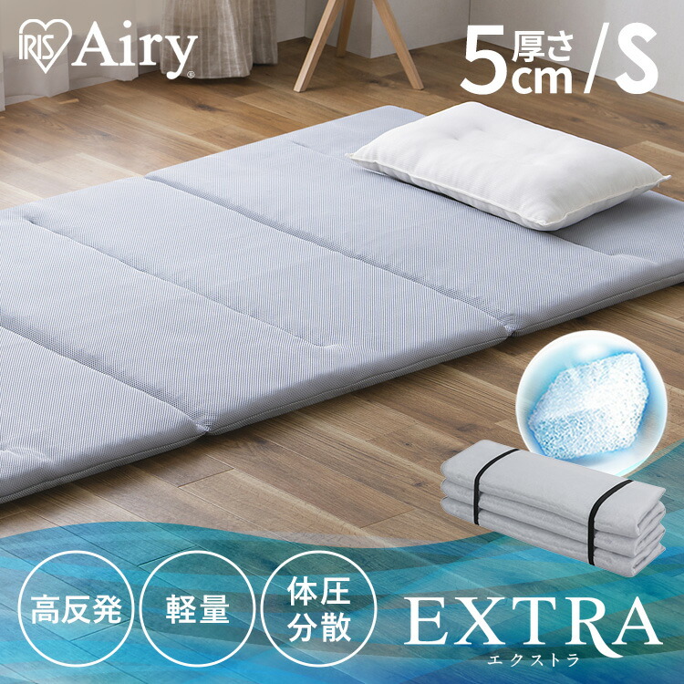 ひな型長椅子