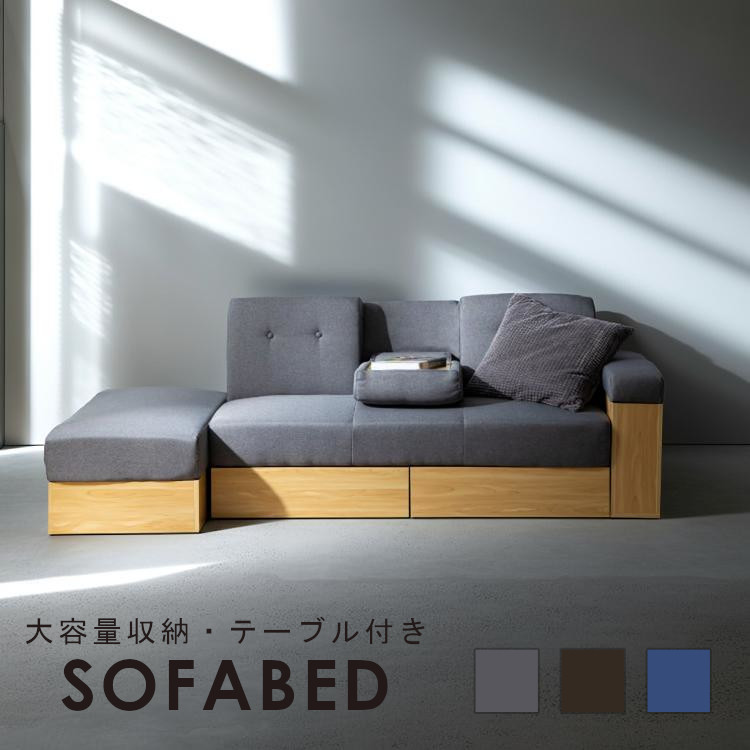 �V���� �\�t�@�[�x�b�h 2�l�|��