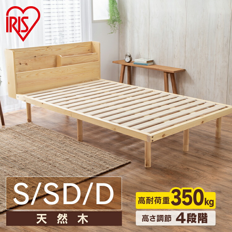 ★不足前腹をくくるのぼうぜん自失PRICE★