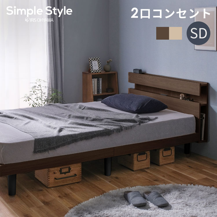 ★不足前腹をくくるのぼうぜん自失PRICE★