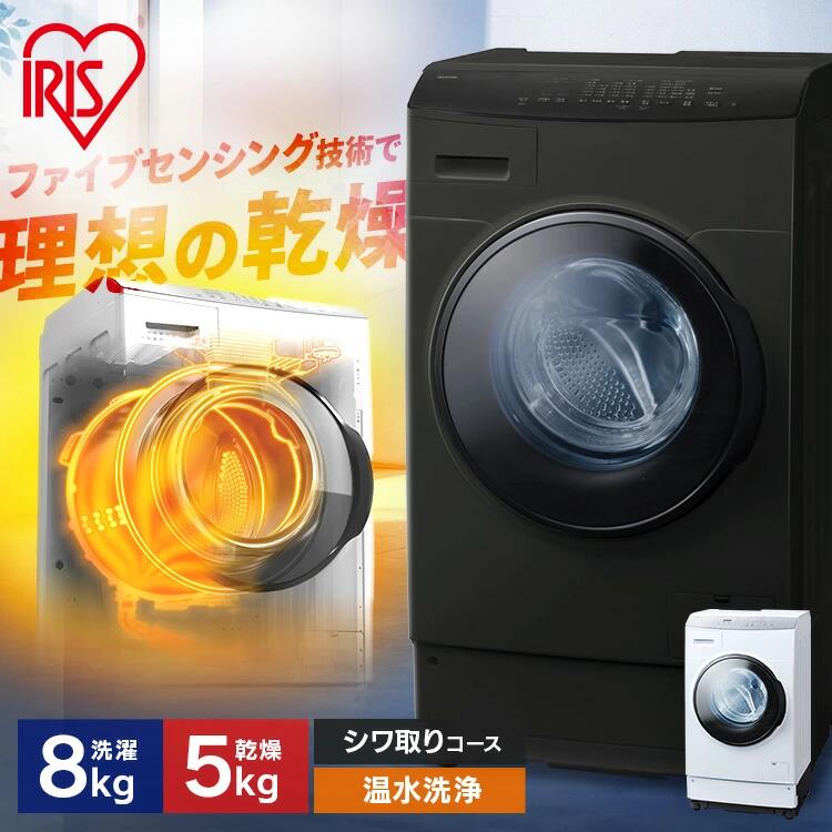 ★不足前腹をくくるのぼうぜん自失PRICE★