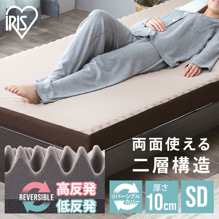 ★不足前腹をくくるのぼうぜん自失PRICE★
